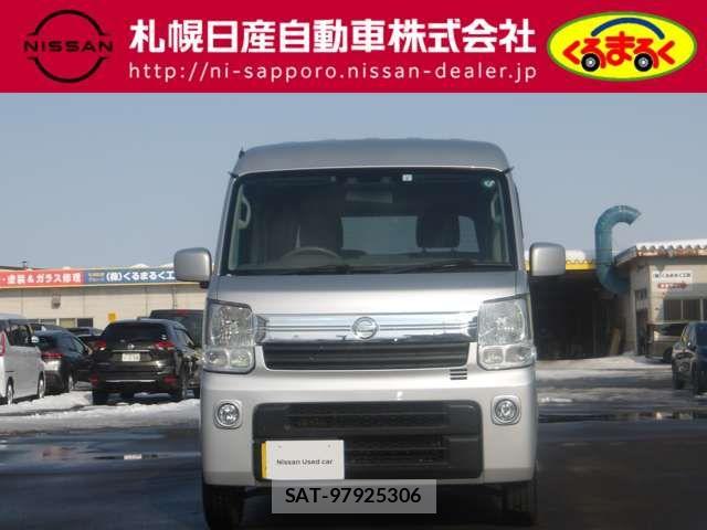Nissan CLIPPER 2022-02 4974863-1