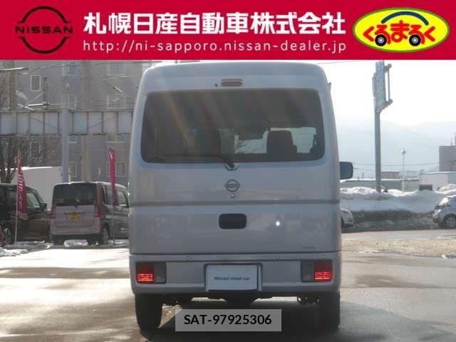 Nissan CLIPPER 2022-02 4974863-3