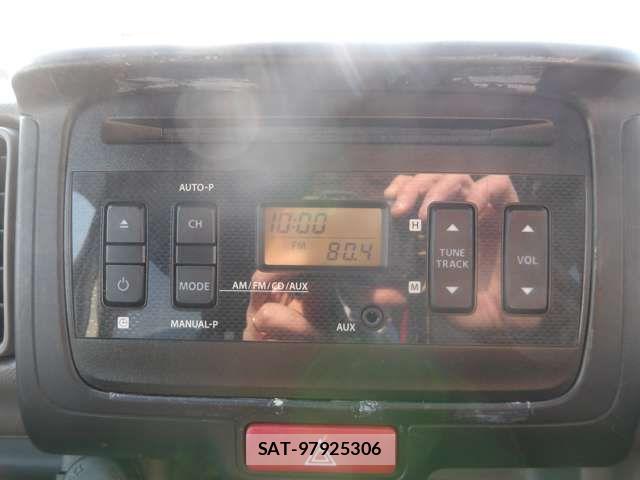 Nissan CLIPPER 2022-02 4974863-7