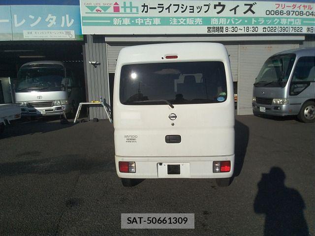 Nissan CLIPPER 2020-01 4974877-5