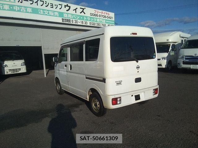 Nissan CLIPPER 2020-01 4974877-7