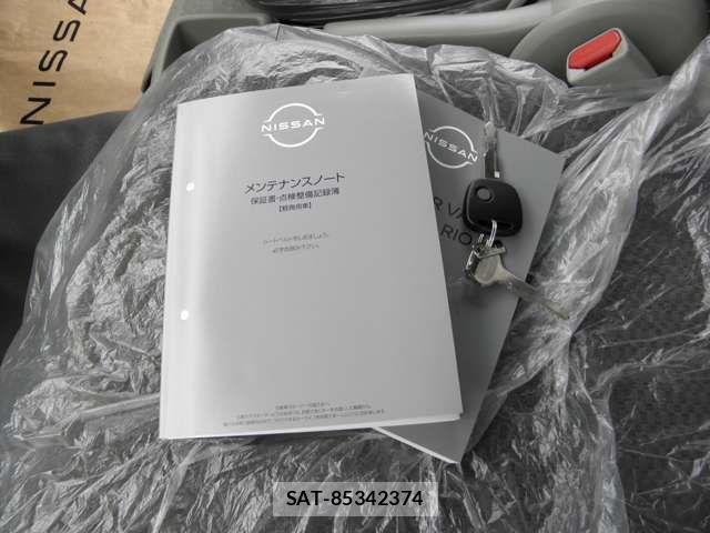 Nissan CLIPPER 2026-02 5874710-18