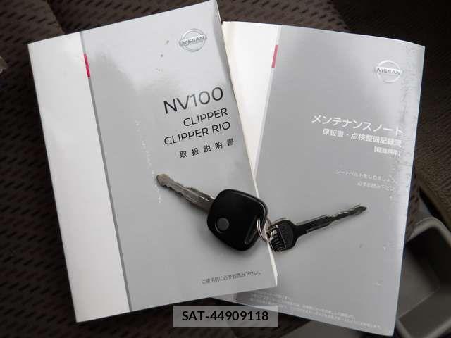 Nissan CLIPPER 2020-03 6015254-10