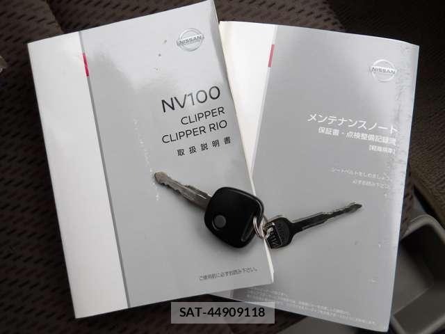 Nissan CLIPPER 2020-03 6015254-12