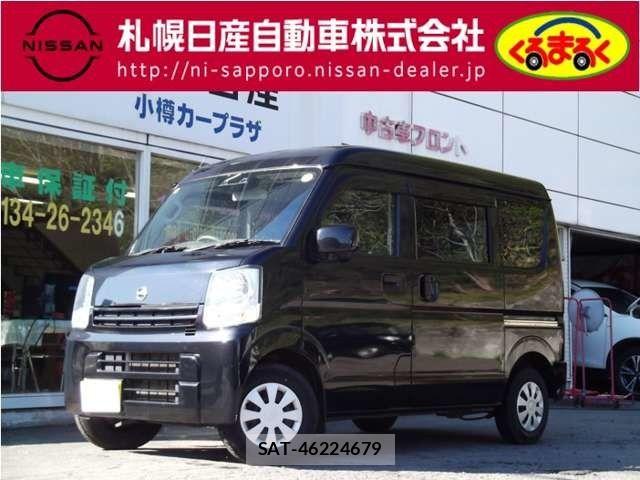 Nissan CLIPPER 2022-08 6910694-0