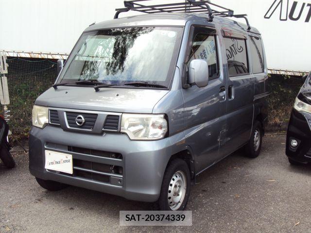 sat car