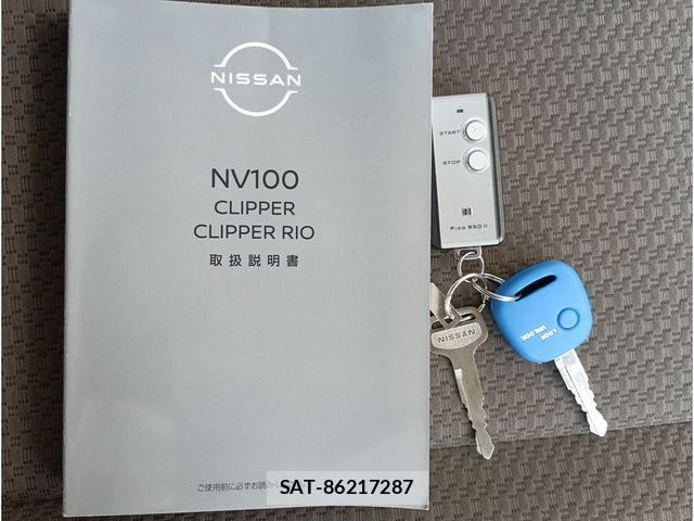 Nissan CLIPPER 2022-06 6996666-14