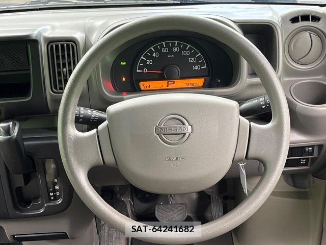 Nissan CLIPPER 2020-11 6996664-9