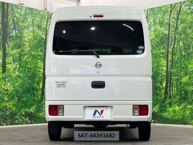 Nissan CLIPPER 2020-11 6996664-13