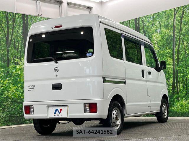 Nissan CLIPPER 2020-11 6996664-15