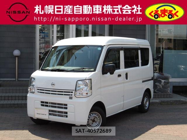 Nissan CLIPPER 2022-04 7223145-0