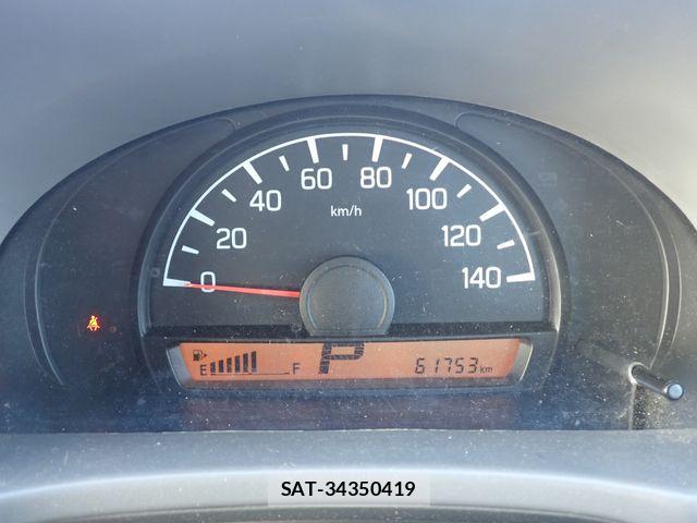 Nissan CLIPPER 2020-04 7223142-11