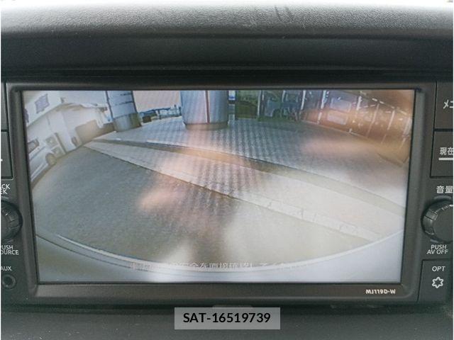 Nissan CLIPPER 2020-01 7250492-23