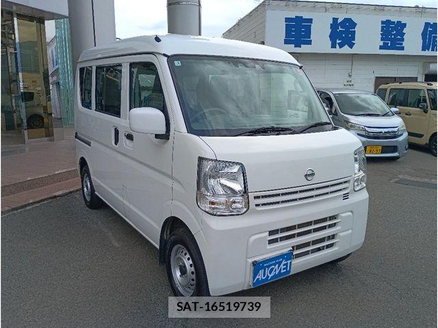 Nissan CLIPPER 2020-01 7250492-3