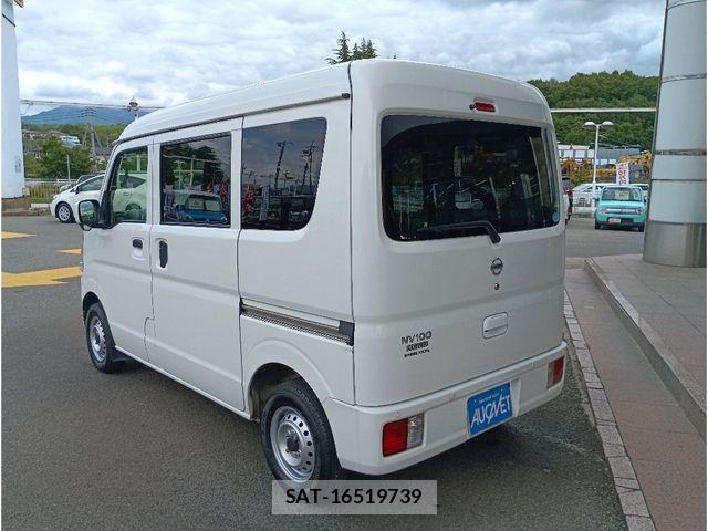 Nissan CLIPPER 2020-01 7250492-4