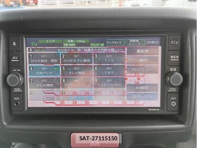 Nissan CLIPPER 2022-06 7329090-14