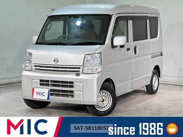 Nissan CLIPPER 2021-02 7456534-0