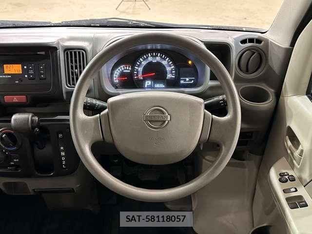 Nissan CLIPPER 2021-02 7456534-9