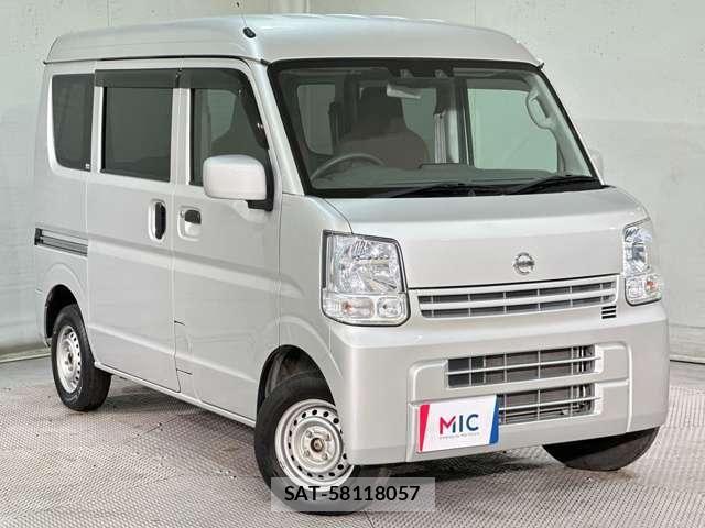 Nissan CLIPPER 2021-02 7456534-1