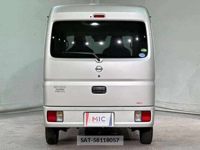 Nissan CLIPPER 2021-02 7456534-5