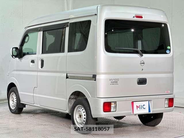 Nissan CLIPPER 2021-02 7456534-6
