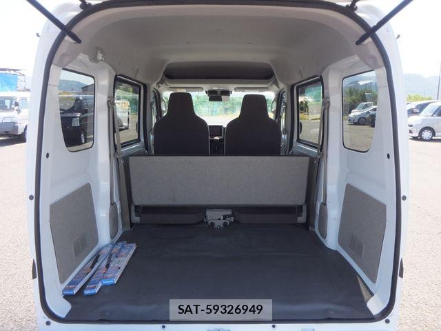 Nissan CLIPPER 2022-01 7509554-9