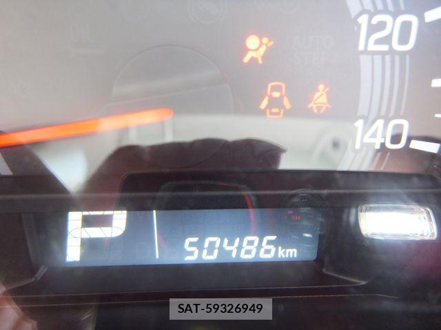 Nissan CLIPPER 2022-01 7509554-22
