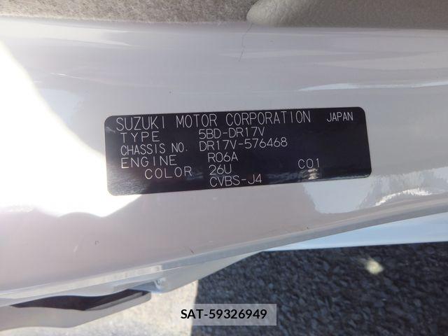 Nissan CLIPPER 2022-01 7509554-29