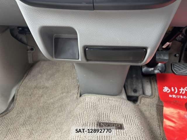 Nissan CLIPPER 2020-03 7509553-16
