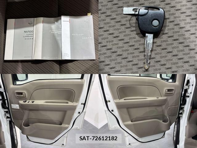 Nissan CLIPPER 2018-06 7502055-23