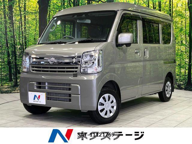 Nissan CLIPPER 2025-08 7502054-0