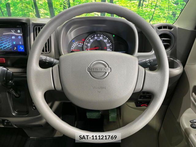 Nissan CLIPPER 2025-08 7502054-10