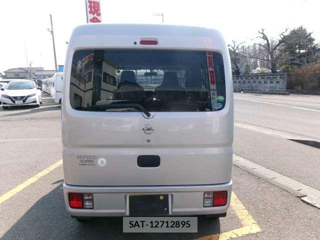 Nissan CLIPPER 2017-01 7726808-5