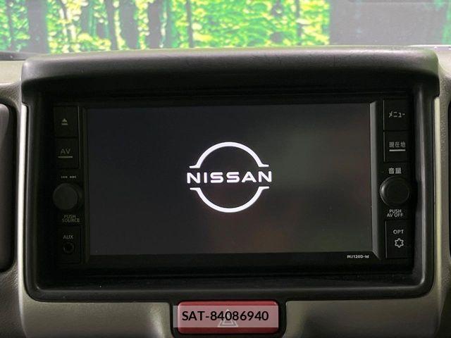 Nissan CLIPPER 2021-03 7726806-2