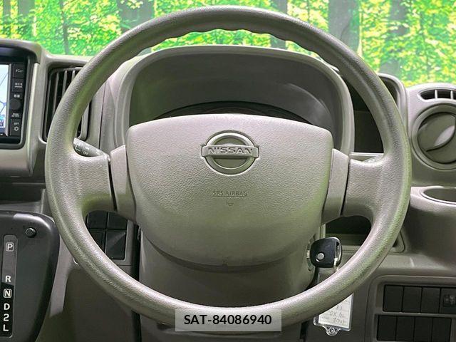 Nissan CLIPPER 2021-03 7726806-7