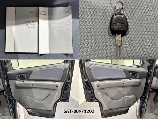 Nissan CLIPPER 2012-06 7726811-22