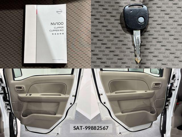 Nissan CLIPPER 2019-08 7726809-23