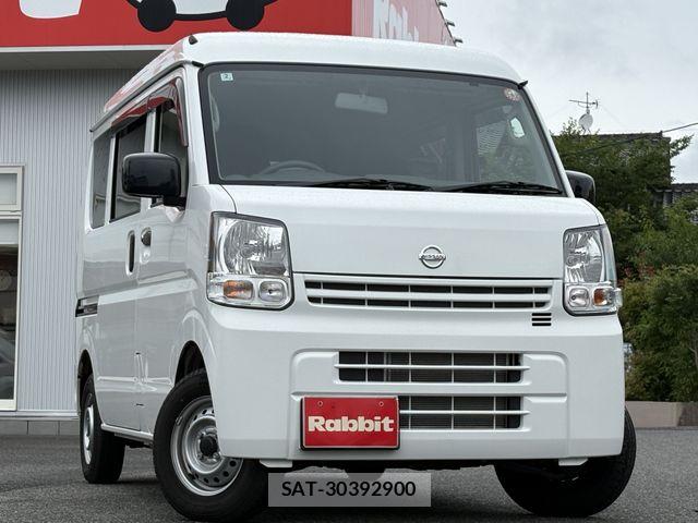 Nissan CLIPPER 2023-01 7726807-0