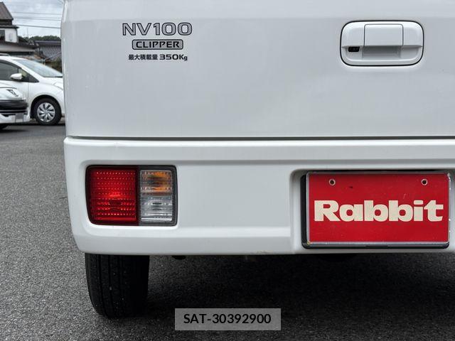 Nissan CLIPPER 2023-01 7726807-11