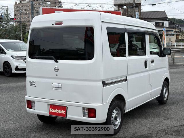 Nissan CLIPPER 2023-01 7726807-8