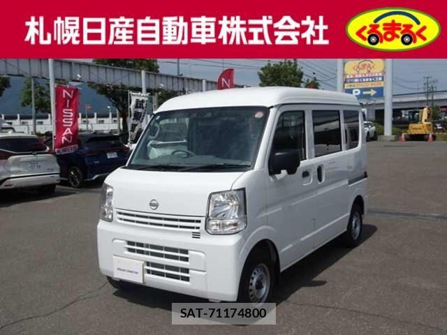 Nissan CLIPPER 2025-08 7980423-0