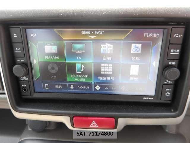 Nissan CLIPPER 2025-08 7980423-13