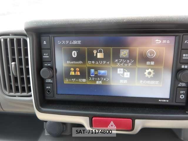 Nissan CLIPPER 2025-08 7980423-14