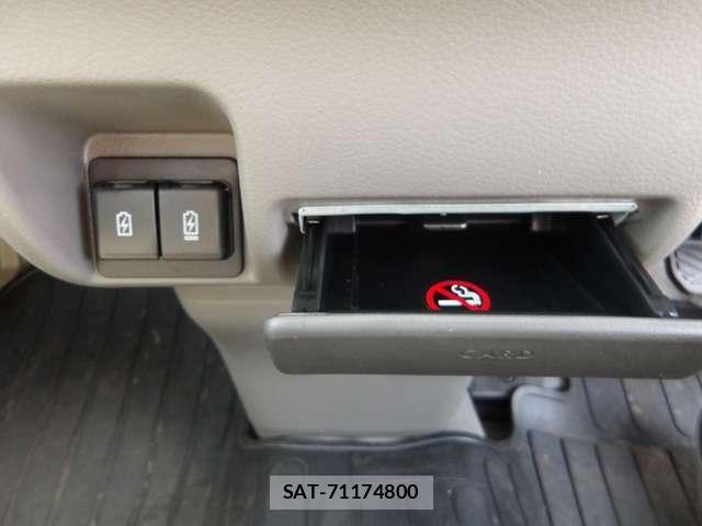 Nissan CLIPPER 2025-08 7980423-15