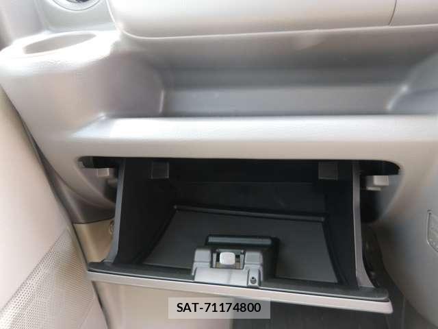 Nissan CLIPPER 2025-08 7980423-17