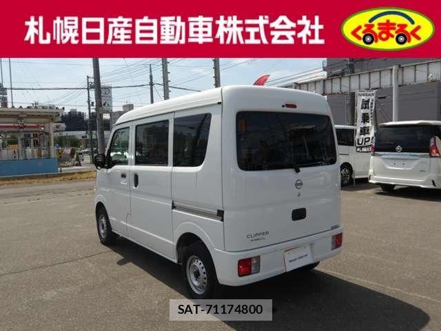 Nissan CLIPPER 2025-08 7980423-1