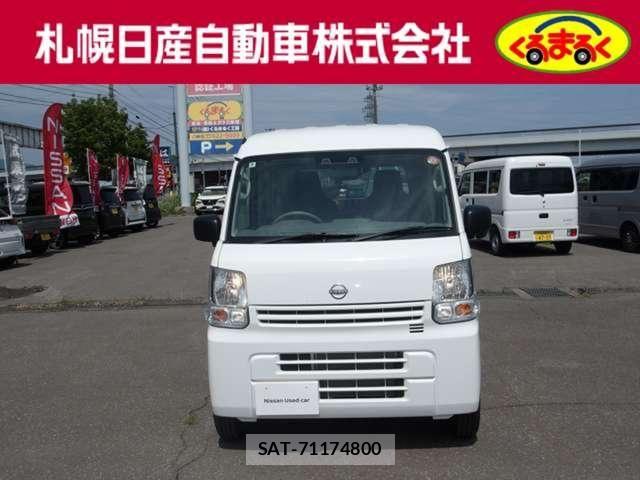 Nissan CLIPPER 2025-08 7980423-3