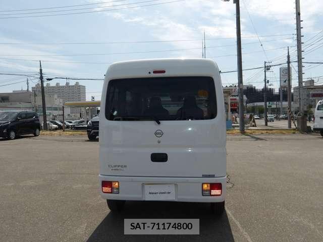 Nissan CLIPPER 2025-08 7980423-4