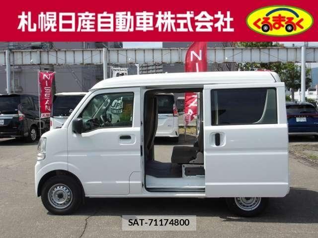 Nissan CLIPPER 2025-08 7980423-5