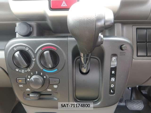 Nissan CLIPPER 2025-08 7980423-7